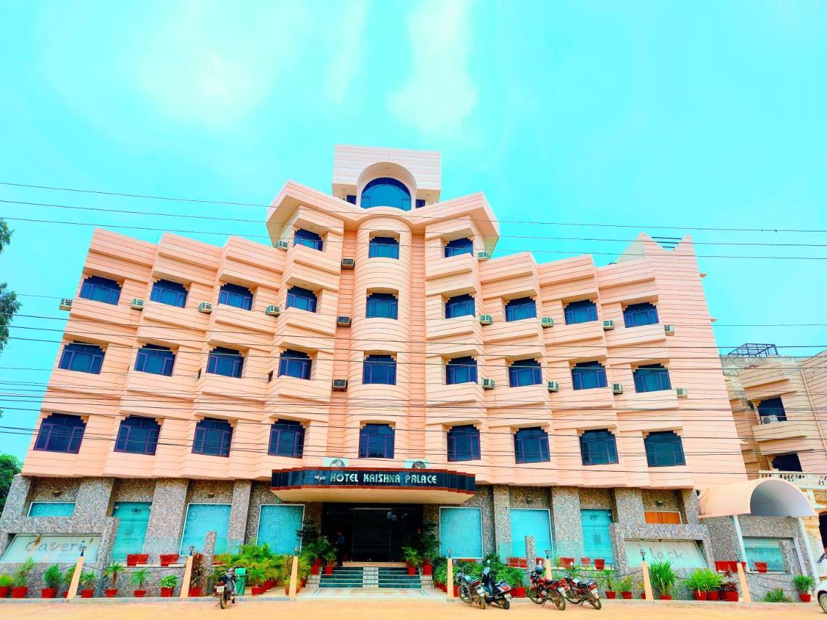 Hotel Krishna Palace Ayodhya Ngoại thất bức ảnh